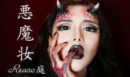 吸血怪魔在线观看,在线惊悚之旅