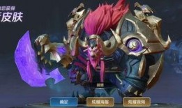 大唐皮肤最新爆料,揭秘古代宫廷风华再现